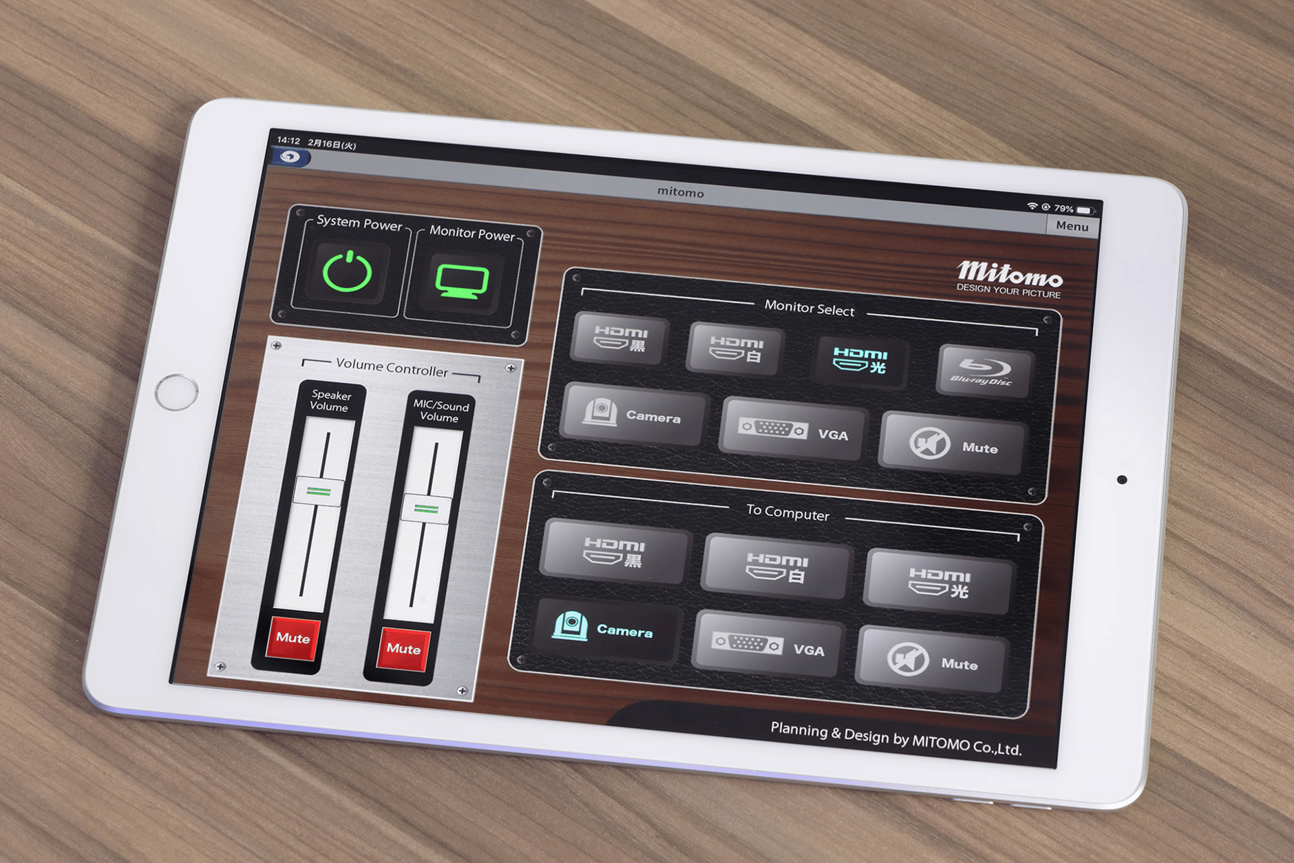 Tablet displaying Mitomo control panel interface for AV integration.