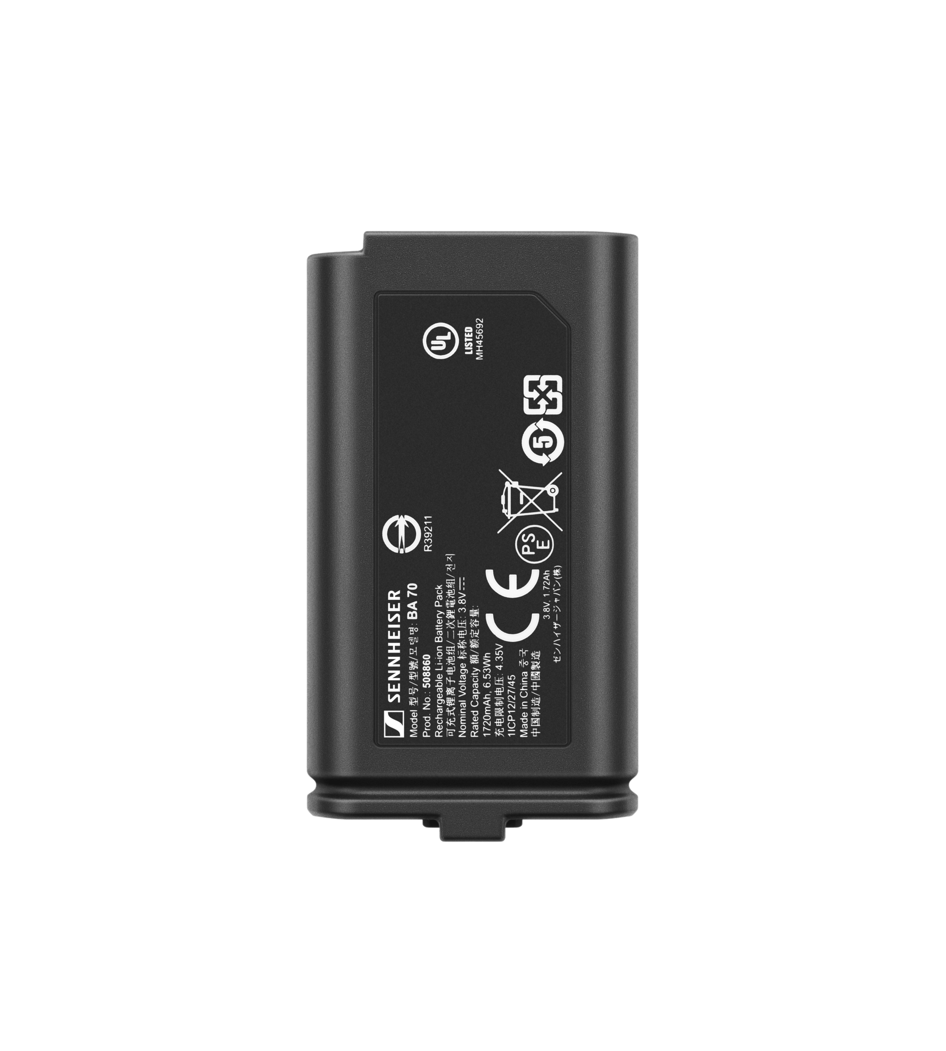 BA_70_Battery_Product_Shot_Cutout_Topview